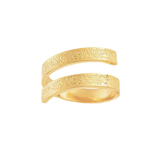 Joy – Unisex-Ring mit Gravur in Goldton und Ayatul Kursi